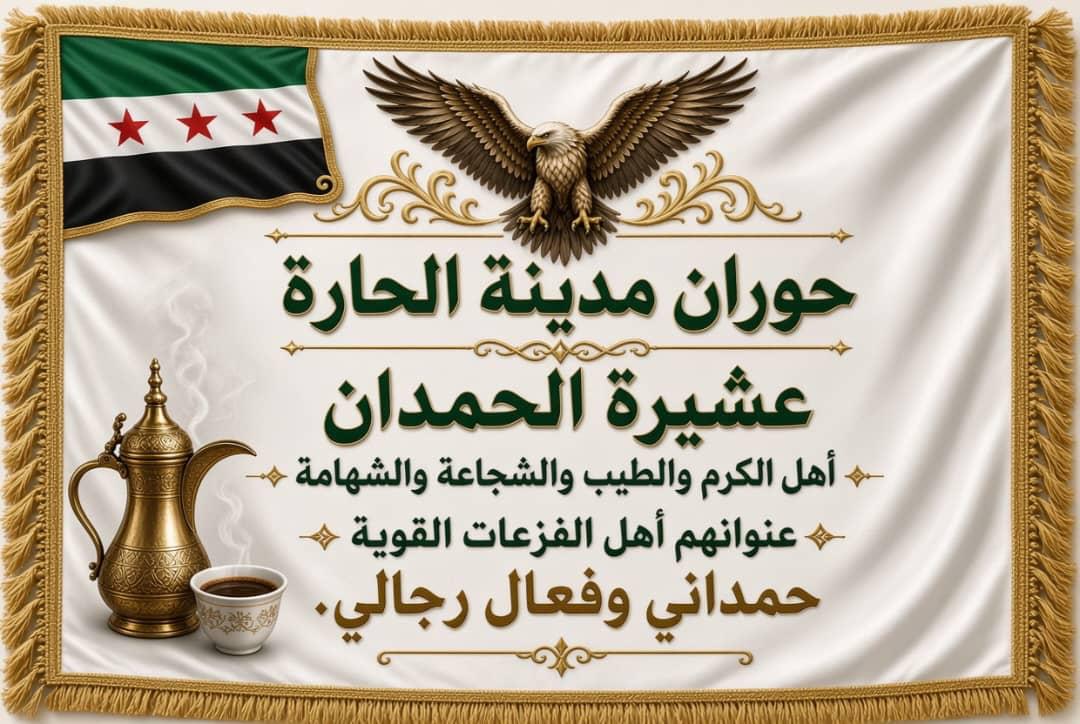 ألبوم الصور