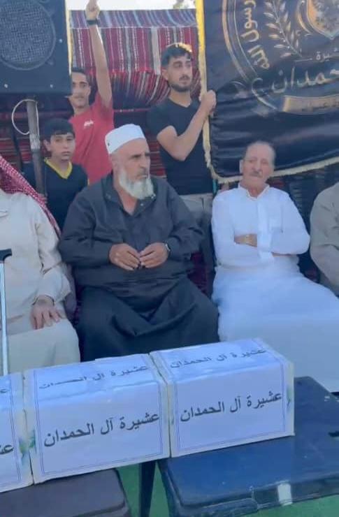 ألبوم الصور