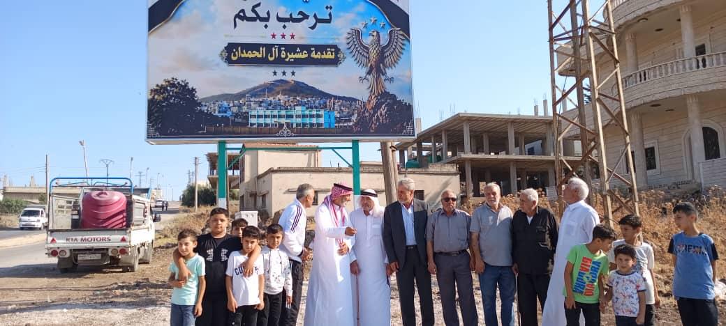 ألبوم الصور