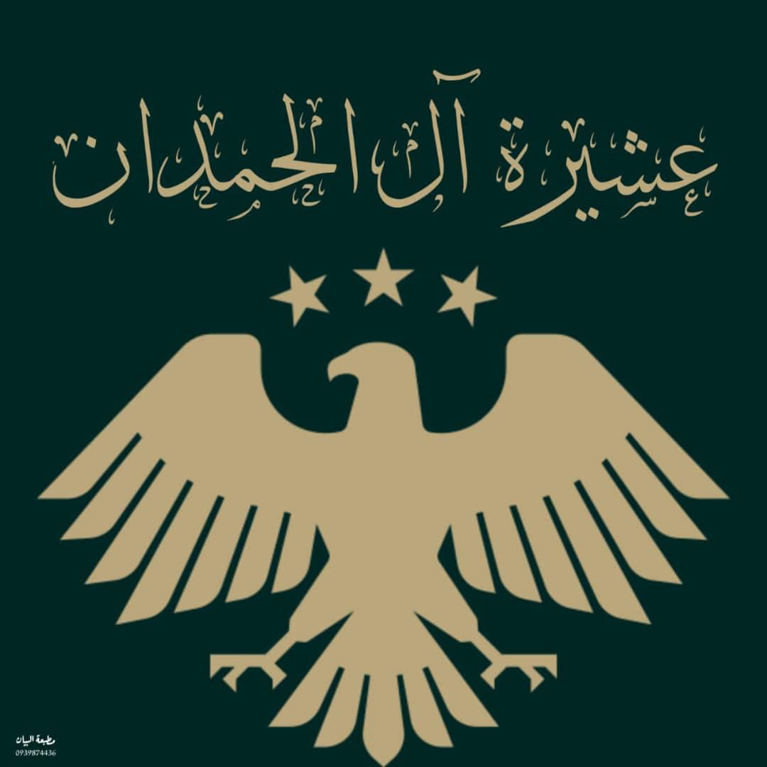 ألبوم الصور