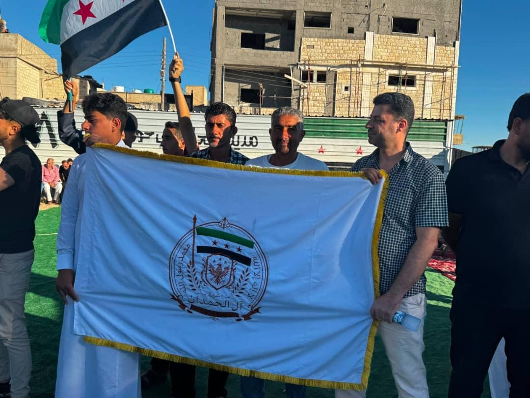 ألبوم الصور