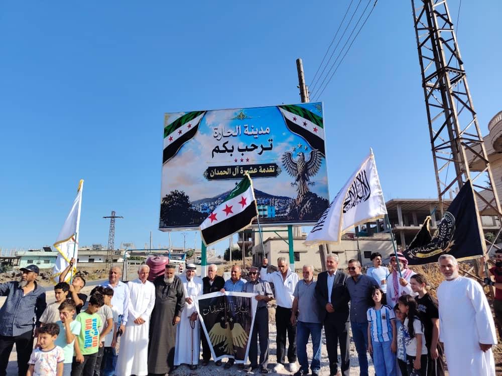ألبوم الصور