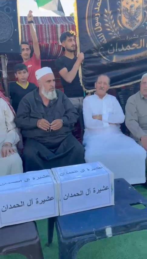 ألبوم الصور